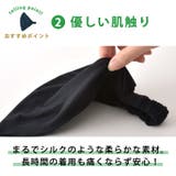 ビスコース バンダナ ターバン | ゆるい帽子CasualBoxレディース | 詳細画像9 