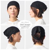 ビスコース バンダナ ターバン | ゆるい帽子CasualBoxレディース | 詳細画像16 