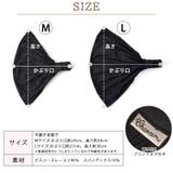 ビスコース バンダナ ターバン | ゆるい帽子CasualBoxレディース | 詳細画像17 