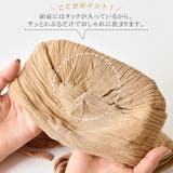 CHARM CBシャーリング ターバン | ゆるい帽子CasualBoxレディース | 詳細画像12 