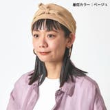 CHARM CBシャーリング ターバン | ゆるい帽子CasualBoxレディース | 詳細画像13 