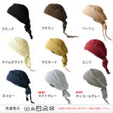 CHARM CBシャーリング ターバン | ゆるい帽子CasualBoxレディース | 詳細画像18 