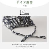 CHARM ズキン コットン | ゆるい帽子CasualBoxレディース | 詳細画像6