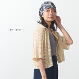 CHARM ズキン コットン | ゆるい帽子CasualBoxレディース | 詳細画像12