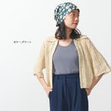 CHARM ズキン コットン | ゆるい帽子CasualBoxレディース | 詳細画像16