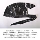 コットン バンダナキャップ (21 | ゆるい帽子CasualBoxレディース | 詳細画像2 