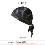 コットン バンダナキャップ (21 | ゆるい帽子CasualBoxレディース | 詳細画像10 