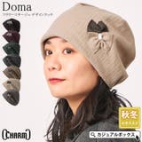 CHARM Doma フラワー | ゆるい帽子CasualBoxレディース | 詳細画像1 