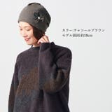 CHARM Doma フラワー | ゆるい帽子CasualBoxレディース | 詳細画像11 