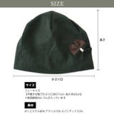 CHARM Doma フラワー | ゆるい帽子CasualBoxレディース | 詳細画像18 