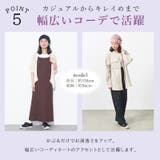 CHARM Flare フラワー | ゆるい帽子CasualBoxレディース | 詳細画像9 