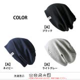 CHARM LARGE ワッフル×ストレッチ | ゆるい帽子CasualBox | 詳細画像11 