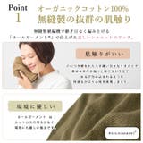 メンズ レディース オールシーズン | ゆるい帽子CasualBoxレディース | 詳細画像4 