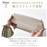 メンズ レディース オールシーズン | ゆるい帽子CasualBoxレディース | 詳細画像5 