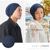 メンズ レディース オールシーズン | ゆるい帽子CasualBoxレディース | 詳細画像11 