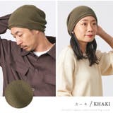 メンズ レディース オールシーズン | ゆるい帽子CasualBoxレディース | 詳細画像13 