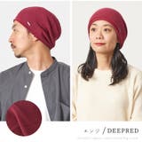 メンズ レディース オールシーズン | ゆるい帽子CasualBoxレディース | 詳細画像14 