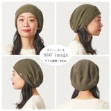 メンズ レディース オールシーズン | ゆるい帽子CasualBoxレディース | 詳細画像15 