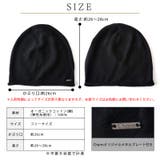 メンズ レディース オールシーズン | ゆるい帽子CasualBoxレディース | 詳細画像16 