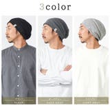 CHARM リブ ラージ | ゆるい帽子CasualBoxレディース | 詳細画像4 