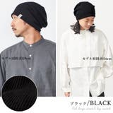 CHARM リブ ラージ | ゆるい帽子CasualBoxレディース | 詳細画像9 