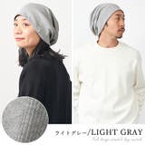 CHARM リブ ラージ | ゆるい帽子CasualBoxレディース | 詳細画像11 