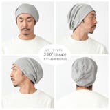 CHARM リブ ラージ | ゆるい帽子CasualBoxレディース | 詳細画像12 