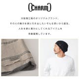 CHARM リネンレーヨン ステッチ | ゆるい帽子CasualBoxレディース | 詳細画像2 