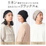 CHARM リネンレーヨン ステッチ | ゆるい帽子CasualBoxレディース | 詳細画像4 