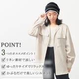 CHARM リネンレーヨン ステッチ | ゆるい帽子CasualBoxレディース | 詳細画像5 