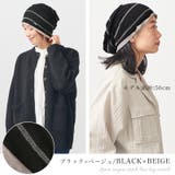 CHARM リネンレーヨン ステッチ | ゆるい帽子CasualBoxレディース | 詳細画像11 