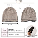 CHARM リネンレーヨン ステッチ | ゆるい帽子CasualBoxレディース | 詳細画像14 