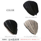 CHARM リネンレーヨン ステッチ | ゆるい帽子CasualBoxレディース | 詳細画像17 