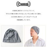 TECH(タッチ)クール コットン ビック | ゆるい帽子CasualBox | 詳細画像4 