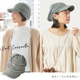 ゆったり デザイン編み ニット | ゆるい帽子CasualBoxレディース | 詳細画像14 