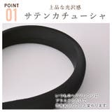 Zuo もちもち サテン | ゆるい帽子CasualBoxレディース | 詳細画像3