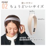 Zuo もちもち サテン | ゆるい帽子CasualBoxレディース | 詳細画像4