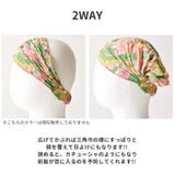 キッズ：marime フラワーレーヨンバンダナヘアバンド 幼稚園の給食着にも◎ | ゆるい帽子CasualBoxキッズ | 詳細画像3 