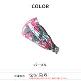 キッズ：marime フラワーレーヨンバンダナヘアバンド 幼稚園の給食着にも◎ | ゆるい帽子CasualBoxキッズ | 詳細画像9 