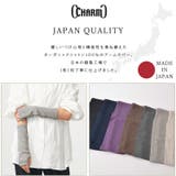 日本製 CHARM ショート | ゆるい帽子CasualBoxレディース | 詳細画像4