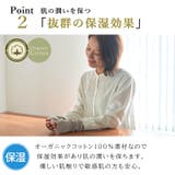 日本製 CHARM ショート | ゆるい帽子CasualBoxレディース | 詳細画像7