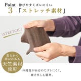 日本製 CHARM ショート | ゆるい帽子CasualBoxレディース | 詳細画像8