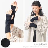 日本製 CHARM ショート | ゆるい帽子CasualBoxレディース | 詳細画像11