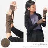 日本製 CHARM ショート | ゆるい帽子CasualBoxレディース | 詳細画像12