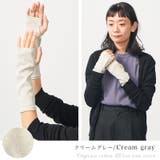 日本製 CHARM ショート | ゆるい帽子CasualBoxレディース | 詳細画像13