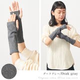 日本製 CHARM ショート | ゆるい帽子CasualBoxレディース | 詳細画像14