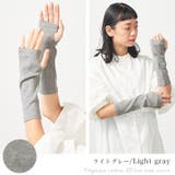 日本製 CHARM ショート | ゆるい帽子CasualBoxレディース | 詳細画像15