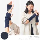 日本製 CHARM ショート | ゆるい帽子CasualBoxレディース | 詳細画像16