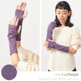 日本製 CHARM ショート | ゆるい帽子CasualBoxレディース | 詳細画像17