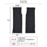 日本製 CHARM ショート | ゆるい帽子CasualBoxレディース | 詳細画像18